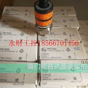议价 PK7520压力开关实拍马上发货￥ IFM
