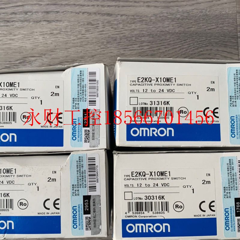 议价正品原装欧姆龙E2KQ-X10ME1 E2KQ-X10ME2防腐接近开关￥