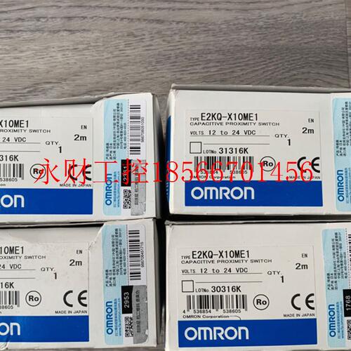 议价正品原装欧姆龙E2KQ-X10ME1 E2KQ-X10ME2防腐接近开关￥
