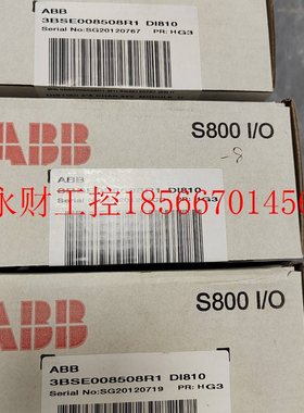 议价ABB模块AI810/DI810/DO810 全新原包装未拆封正品 ￥