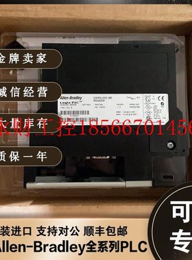 议价ControlLogix系列 CPU 1756-L62 AB 罗克韦尔 PLC 1756L62￥