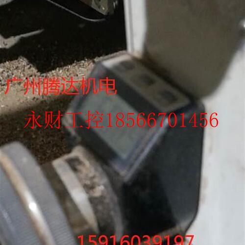 议价南兴马氏六排钻电子数显表计数仪位置指示器 CE10-0501 CE2￥