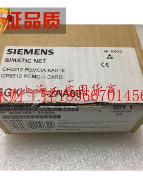 议价包邮西门子CP5512通讯模块6GK1551-2AA00￥