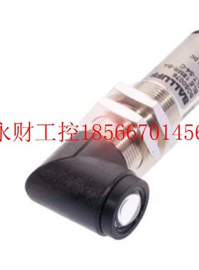 议价原装巴鲁夫BOS0076 BLE 18MR-BA-1LT-S4-C对射型传感器现货￥