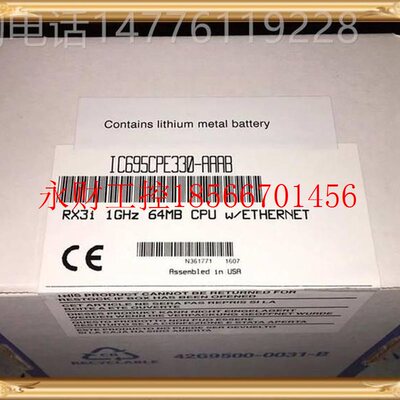 议价IC69LG708 IC695CHS016 IC695CPE330 IC695CPU310 GE￥