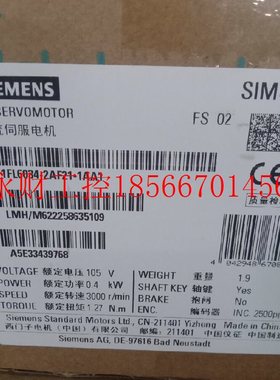 议价西门子1FL6034-2AF21-1AA1 S-1FL6伺服电机 销售￥