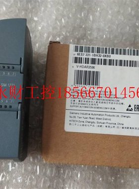 议价6ES7 2211BH32-10XB7,6ES221-BH32-0XB0 全新原装仅-开6ES7￥