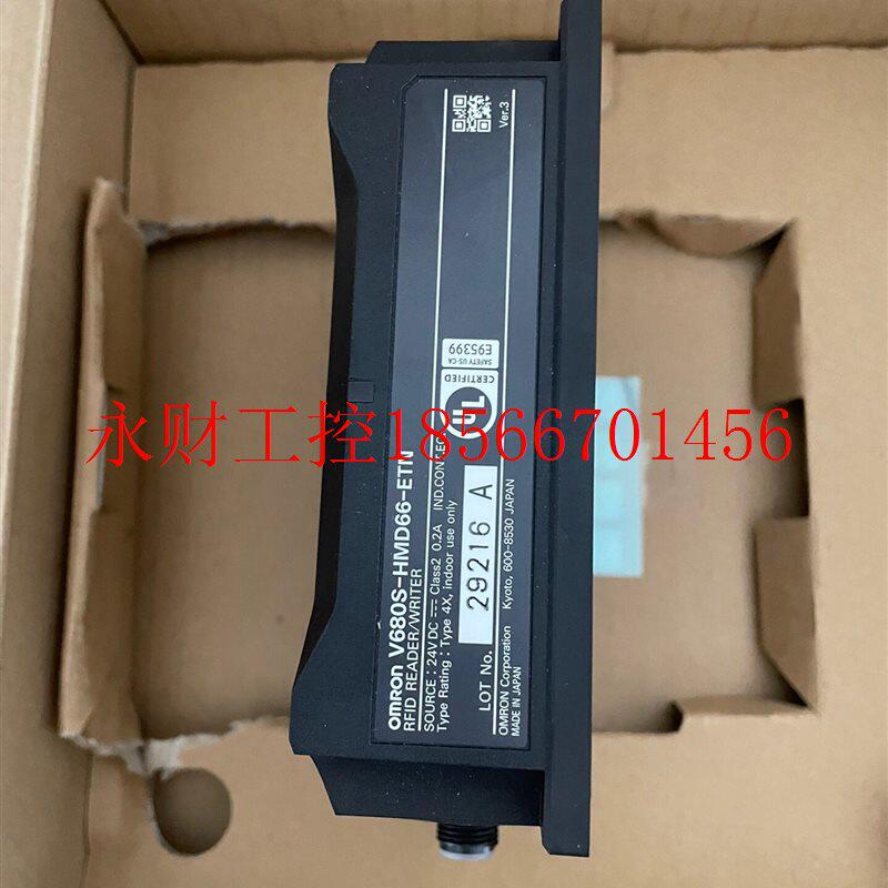 议价欧姆龙OMRON传感器V680S-HMD66-ETN现货￥