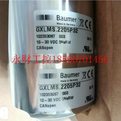 议价baumer堡盟GXLMS2205P32编码器11048267￥