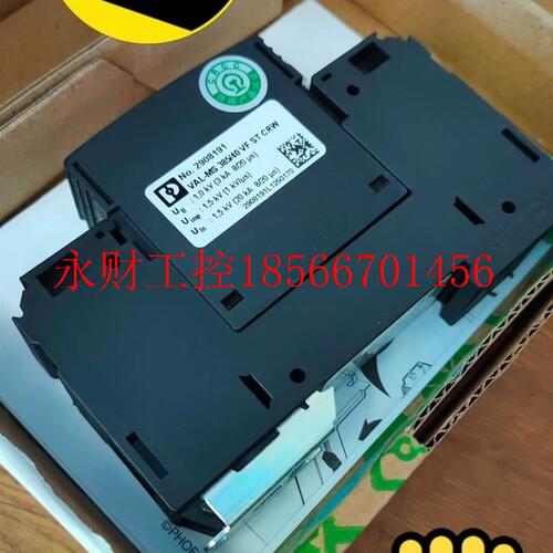 议价菲尼克斯电源防雷带CRCC认证 型号VAL-MS 385/40 VF/FM CRW￥