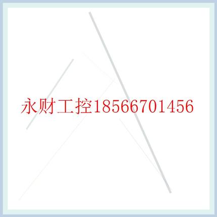 议价KEYSIGHT是德Agilent安捷伦DSO-X3012T示波器MSOX3054A 310￥