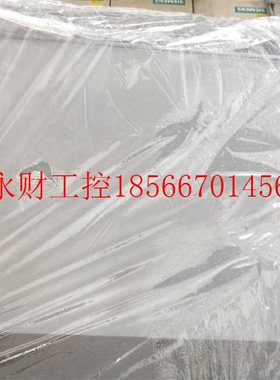 议价6FC3984-4FG 19ARQAB4145-3FR23 AE0005货1669现秒发￥