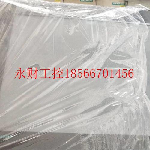 议价6FC3984-4FG 19ARQAB4145-3FR23 AE0005货1669现秒发￥