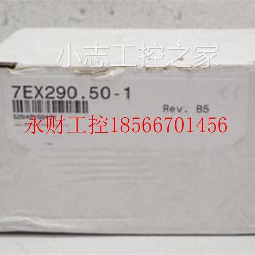 议价贝加莱7CP476-020.9 7DI645.7 X20DI6372 7DO138.70新PLC模￥