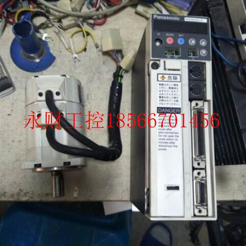 议价松下伺服驱动器MSDA023A1A+电机MSMA022A1E A1G A1C 全套20￥