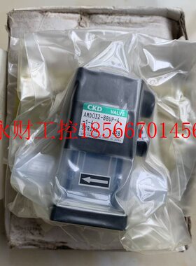 议价现货CKD原装药液阀AMD21-10BUS-8 AMD21-10-8-F AMD21-10US￥