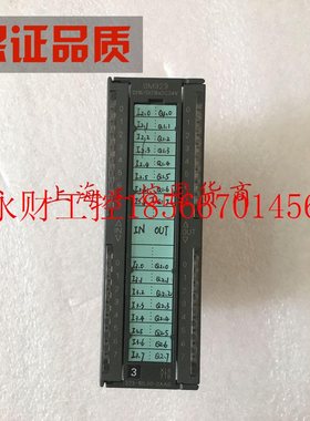 议价西门子PLC模块 6ES7323-1BL00-0AA0 无划痕￥