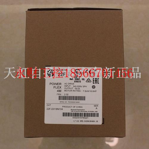 议价22F-D018N104 AB 变频器 罗克韦尔器 22FD018N104￥