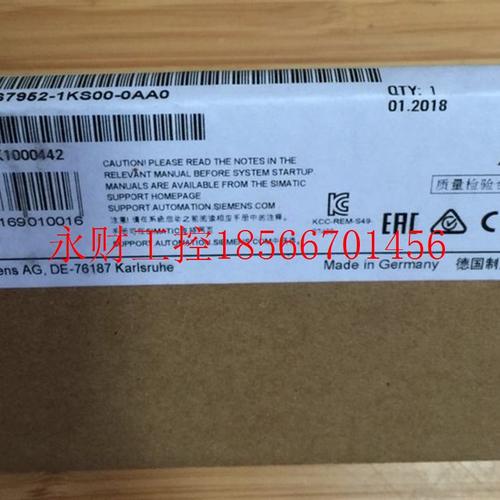 议价西门子存储卡6ES7952-0AF00/1AH/1AK/1AL/1AM/1AP/1KS/1KT-￥