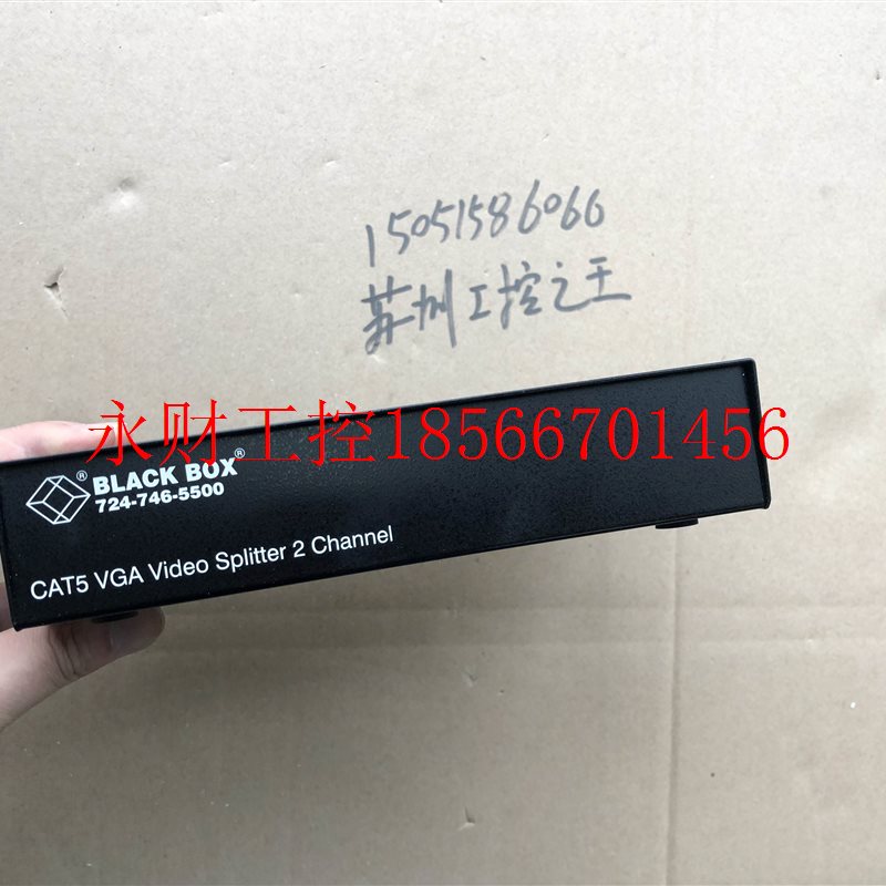 议价BLACK BOX网络切换器AC500A-R2实物拍摄9成新现货￥