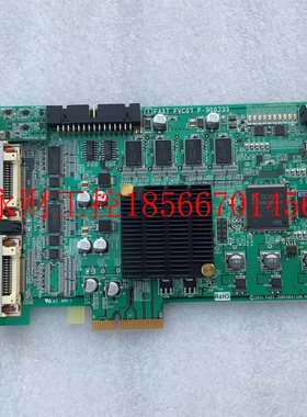 议价现货 FSAT FVC07 P-900233 FVC07CLBa 视觉采集卡 成色新￥