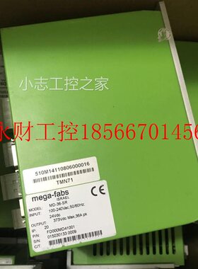 议价mega-fabsa英诺伺服驱动器MD-36-MR￥