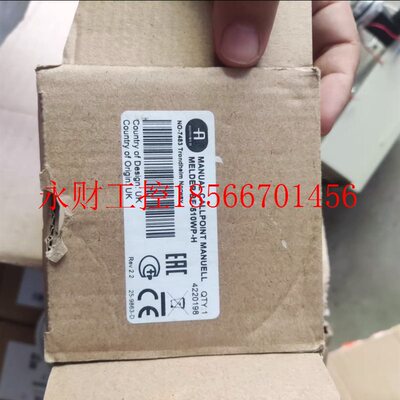 议价AUTRONICA MANUAL CALLPOINT BF-510WP-H全新原装手动报警￥
