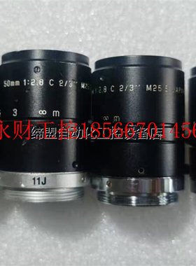 议价SPACECOM SenkoADL MFA5028-3M 价￥