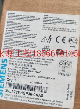 议价**3VL3725-1SP36-0AA0  VL250  3VL9320-6AP35  现货 西门￥