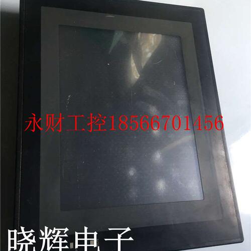 议价欧姆龙 OMRON 触摸屏 NT631C-ST153B-EV3 人机界面 10寸￥