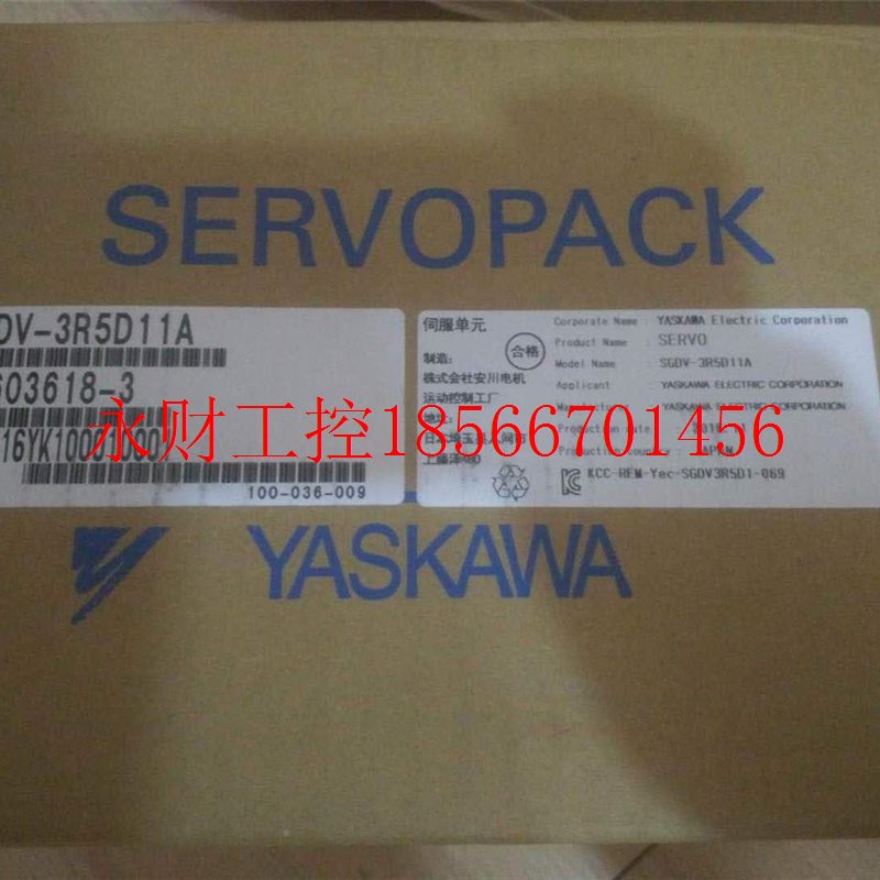 议价现 全新原装 DLG安川伺服驱器S动GD7S-5290A00A0货0 现货￥