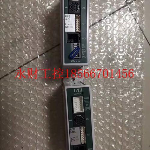 议价日本IAI控制器PCON-PO-56PI-NP-2-0,PCON-PL-42PI-NP-2-0-￥