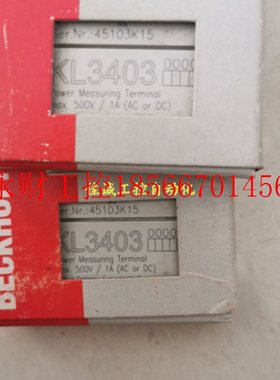议价现货 BECKHOFF模块倍福 KL3403,KL3444,KL6904,KL1904 ￥