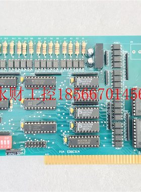 议价*康拓红外 32IO.PCB /  3210.PCB 采集卡￥