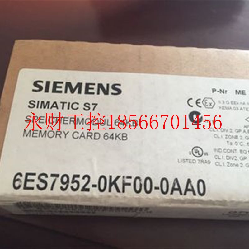 议价6ES7952-0KF00-0AA0全新原装6ES7 952-0KF00-0AA0保内现货￥