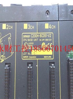 议价工V控自动GNL设备OMRO0N欧姆龙 底座 C205H-BC01-2  现货 ￥