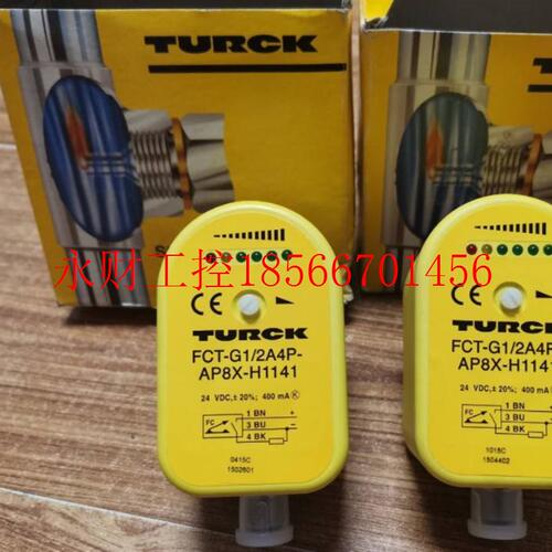 议价图尔克TURCK流量传感器FCT-G1/2A4P-AP8X-H1141￥