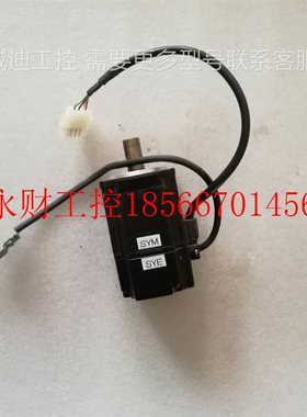 议价SGM-02A314已测试电机SGM-04A314￥