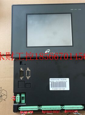 议价原装PNTECH分光机一体化控制器 PN-FG2006TK-CS 实图￥