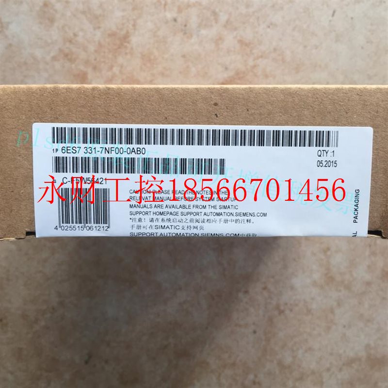 议价西门子模拟量输入模块6ES7 331-7NF00-0AB0包邮￥