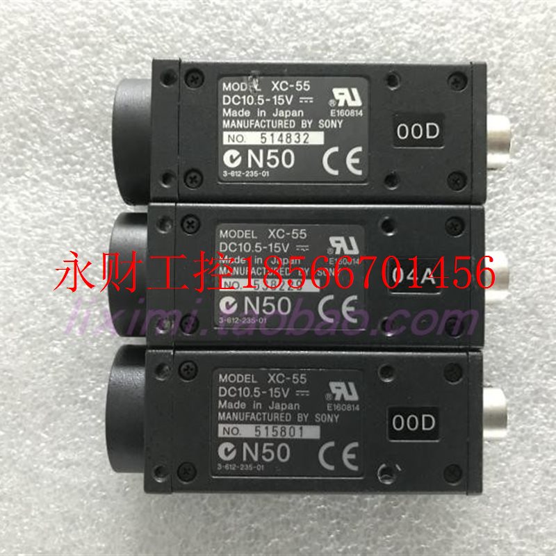 议价现货SONY XC-55 工业CCD相机 图片实物 质量保证￥