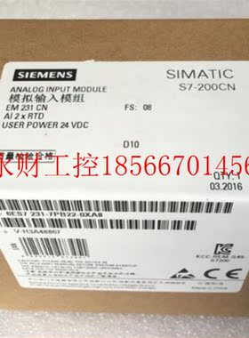 议价6ES7 231-7PB22-0XA8 6ES7231-7PB22-0XA8全新原装没开封保￥