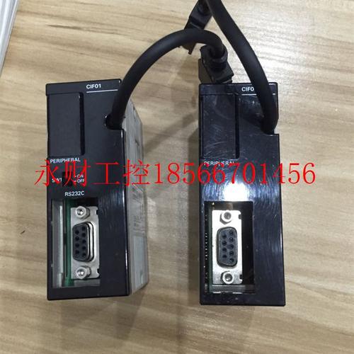 议价CPM2C-CIF01-V1 24EDTM/32EDTM/16EDM/32CDTM-D OMRON欧姆￥