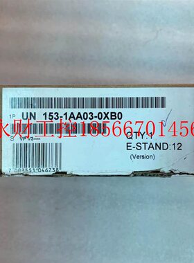 议价原装 亿维/UNIMAT模块 UN 153-1AA03-0XB0 开封 替代西门子￥