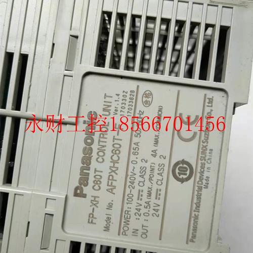 议价AFPXHC60下6PLC,AFXPHC0-TF￥