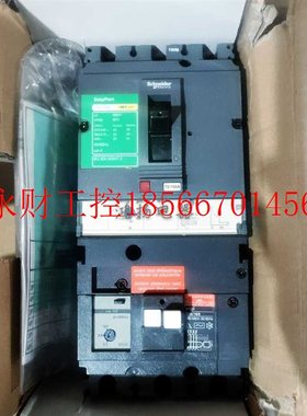 议价施耐德 LV510537 CVS100B VIJ TM100D 3P3D￥