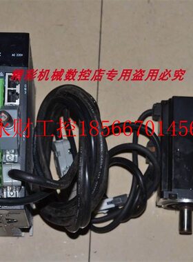 议价英威腾INVT SV-DA200-0R2-2-E0 SV-ML06-0R2G-2-1A0 200W ￥