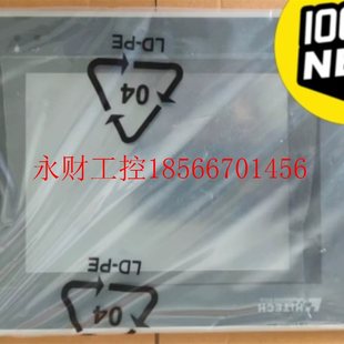 全新原包装 触摸屏 S5600T 规格5.￥ 议价台湾HI TECH海泰克