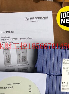 议价赫斯曼HIRSCHMANN交换机 RSB20-0800T1T1TAABHH￥