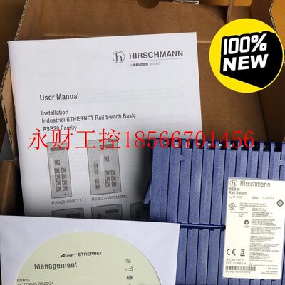 议价赫斯曼HIRSCHMANN交换机 RSB20-0800T1T1TAABHH￥